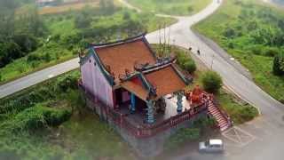 preview picture of video '[石隆門 BAU] - Aerial View Tour'