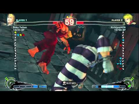 KichijyojiKEN [Ken] vs Boku Teihen [Cody] SSF4 Japanese Online Ranked Matches - TRUE-HD
