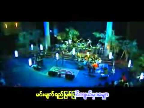 Y- Wine - Phay Theint Lite - YouTube.flv