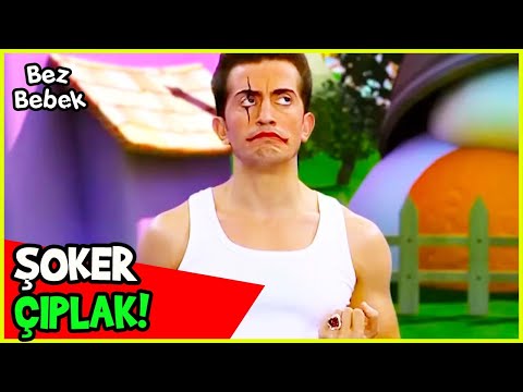 Kulina'nın Şoker'e Cezası 😂 - Bez Bebek 52. Bölüm