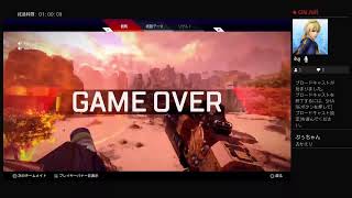 だんまりゲーム野良でダイヤまでいけるのか？[PS4　APEX]