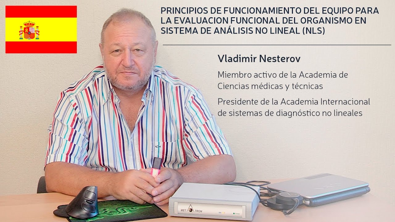 Gustavo Marcelo Esquivel Romero-28