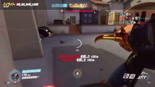 すげーーーー久しぶり！　[味噌]　[ow]　 [s4]