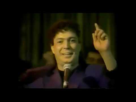 Ay Mami (Remastered Video) - Musiquito