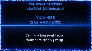 Download lagu ' Ima made Nandomo ' - The Massmissile (W/English Lyrics) mp3 Download lagu ' Ima made Nandomo ' - The Massmissile (W/English Lyrics) mp3