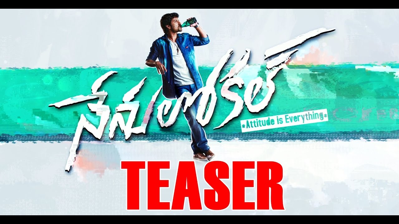 Nenu Local Teaser Starring Nani & Keerthy Suresh