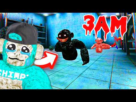 I Played Scary Baboon at 3AM… BIG Mistake
