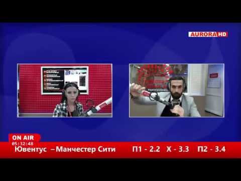 Radio Aurora 100.7FM Armenia