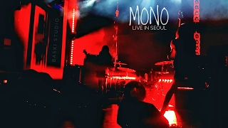 MONO - Death in Rebirth [live in Seoul] 2017.01.21
