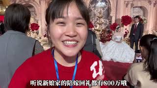 Re: [問卦] 中國的宴席這麼特別各位羨慕嗎