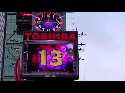 Happy New Year Dubai / New Year's Eve 2015