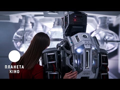 Трейлер фільму «Дитя робота»