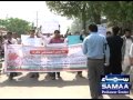 IMAMIA STUDENTS PROTEST AGAINST CHILLAS INCIDENT