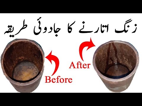 download lagu mp3 mp4 Zung Zang, download lagu Zung Zang gratis, unduh video klip Zung Zang