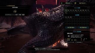 [MHW:IB] ミラボレアス ハンマー ソロ 14'19"63