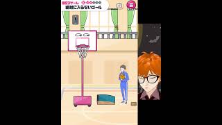 絶対に入らないゴール！！-カニゲーム23