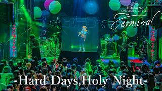 YouTube限定公開「Hard Days,Holy Night」/ ポルノグラフィティ cover (ONEMAN LIVE 2025 -TERMINAL-)