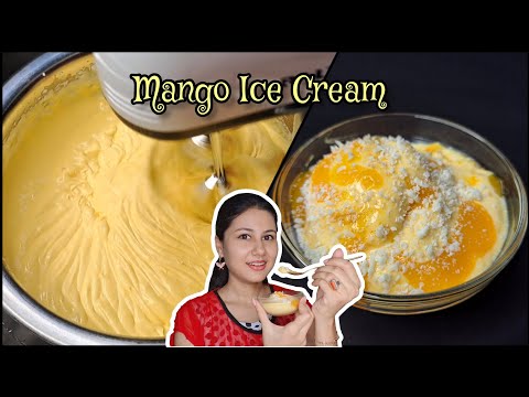 আমের আইসক্রিম || Mango Ice Cream Recipe || Kakon