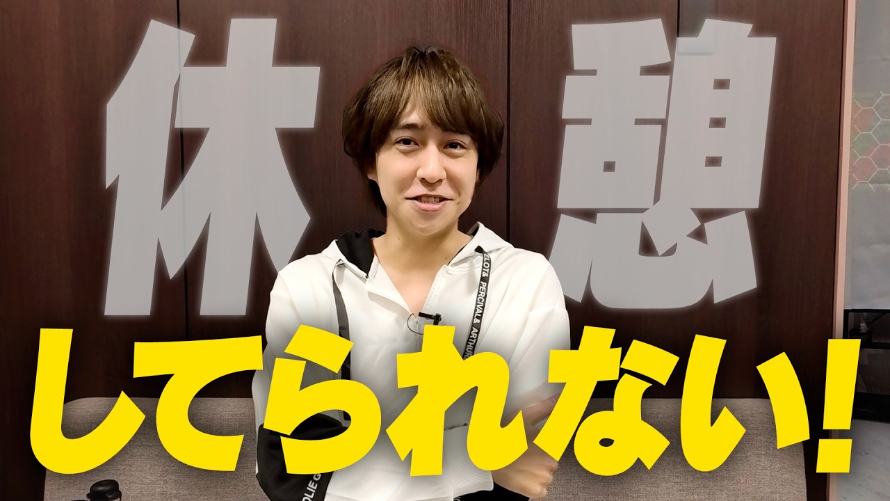 いよいよ始まるべ！本番に向け、楽屋で思いを語ります。