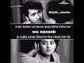 MERA TO JO BHI KADAM HAI WO TERI RAAH ME HAI