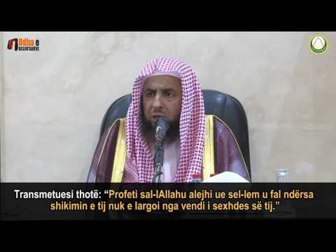 Shikimi te vendi i sexhdes ose te gishti gjatë teshehudit - Shejh Abdulaziz es-Sed’han