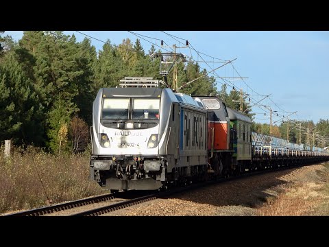 Svenska tåg del 79 - Mellerud station