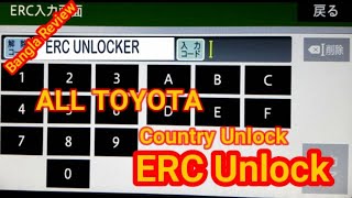 Country Unlock Bangla ReviewToyota All DVD Navigation ERC Unlock In (AMM)
