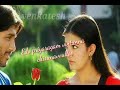 Edo Priyaragam Vintunna Chirunavvulloo Telugu Whatsapp Status Song Lyrics