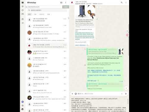 Item video thumbnail