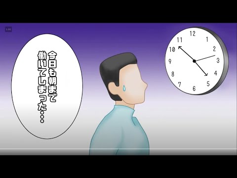 Accolades Trailer