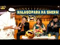 Krishna Becomes Sheikh Of Nalasopara Krishna Abhishek Best Of Krushna Abhishek Thanks Se