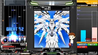 beatmaniaⅡDXテスト配信