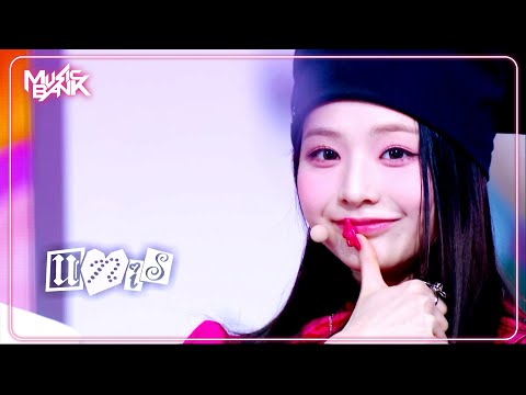 SWICY - UNIS ユニス 유니스 [Music Bank] | KBS WORLD TV 250418