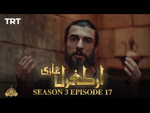 Ertugrul Ghazi Urdu | Episode 17 | Season 3
