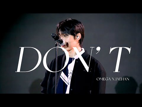 OMEGA X DON'T(JAEHAN CAM) @230930 BANGKOK ASTCO FAN MEETING