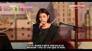 IU's Secret Vacation - Eng Subs