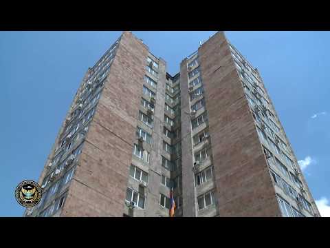 Որտեղ և ինչպես կատարել վճարումները, որ արգելանքներն արագ վերացվեն