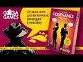 GaGa GG041 - видео