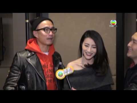 新鮮娛樂 01.17.2017 - 乘勝狙擊首播飯局 林夏薇首次擔任主角