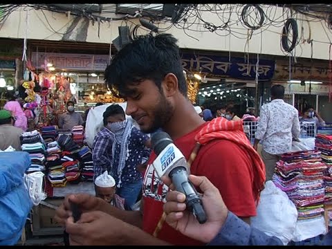 শীতে সংক্রমণ বাড়ার আশঙ্কাতে মাস্ক পরছেন না জনগণ | ETV News