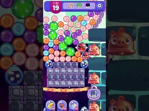 (Angry birds dream blast) Level 7098 gameplay, subscribe for latest update!