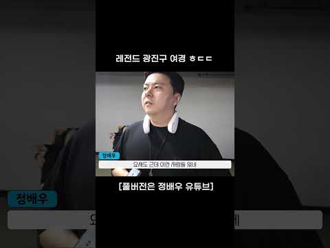 Cop asks why I reported illegal parking after I called it in