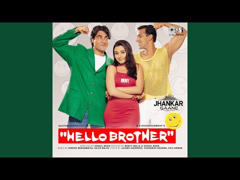 Teri Chunnariya (Jhankar)