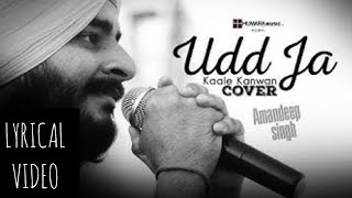 Download lagu Udd Ja kaale Kanwan | Unplugged Cover | Gadar | oh ghar aaja pardesi | LYRICAL VIDEO mp3 Download lagu Udd Ja kaale Kanwan | Unplugged Cover | Gadar | oh ghar aaja pardesi | LYRICAL VIDEO mp3