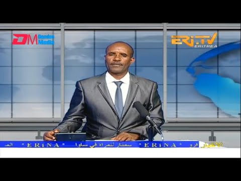 Arabic Evening News for October 11, 2022 - ERi-TV, Eritrea
