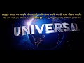 Universal Pictures The Super Mario Bros Movie Variant Don T Block This Video Universal