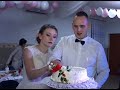 Czołówka Angelika I Michał