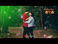 Tukur Tukur Dekhte Ho Kya Song Status Yt Romeo Status 143