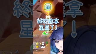 很會做實況效果【紡木こかげ & 橘ひなの & 八雲べに & 一ノ瀬うるは】【Vtuber中文字幕】