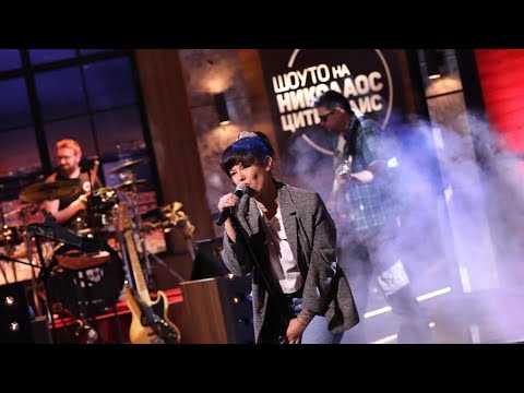 ONE DAY LESS - Humanity